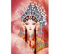 Diamond Painting Strass Complet, 5D Diamant Peinture Par Nombre Kits DIY Pour Adultes Point De Croix Toolkit Broderie Arts Artisanat, for Maison Décor Murale Opéra De Chine， 50x70cm