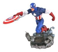 Diamond Select Toys - Figurine PVC Marvel Gallery VS Captain America 25 cm Multicolore