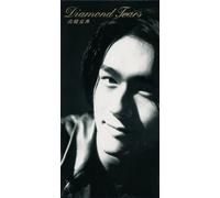 Diamond Tears
