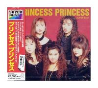 プリンセス プリンセス ベスト DIAMONDS ダイアモンド 19 GROWING UP GO AWAY BOY 世界でいちばん熱い夏 恋に落ちたら GET CRAZY ! 友達のまま パパ OH YEAH ! ジュリアン KISS SEVEN YEARS AFTER ジャングル プリンセス だからハニー M パレードしようよ DQCL-1185