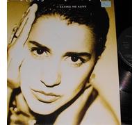 Diana Brown & Barrie K Sharpe - Diana Brown & Barrie K Sharpe - Eating Me Alive - FFRR - 869 761-1