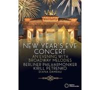 Diana Damrau - Berliner Philharmoniker - New Year's Eve Concert 2019/2020 -Kiril