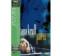 Diana Krall/Live In Paris [Dvd]