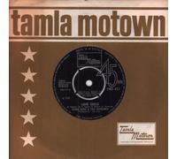 Diana Ross and The Supremes - Love Child