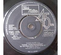 Diana Ross - DIANA ROSS Theme From Mahogany UK 7" 45