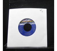 Diana Ross - I'm Coming Out / Give Up 7" 45 - Motown - M 1491F