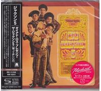 The Jackson 5 – Diana Ross Presents The Jackson 5 – CD SHM