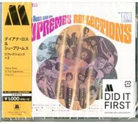Diana Ross - Reflections [Import]