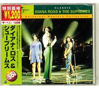 Diana Ross & Supremes - Best 1200