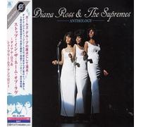 Diana Ross & the Supremes - Anthology