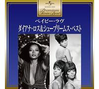 Diana Ross - Premium Best Diana Ross & The Supremes [Cd] Japan - Import