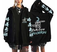 DianShao Demon Slayer Tokito Muichiro Sweat à capuche zippé avec imprimé anime pour homme et femme, Noir 5., M