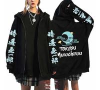 DianShao Demon Slayer Tokito Muichiro Sweat à capuche zippé avec imprimé anime pour homme et femme, Noir , S