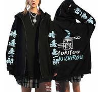 DianShao Demon Slayer Tokito Muichiro Sweat à capuche zippé avec imprimé anime pour homme et femme, Noir 4, L