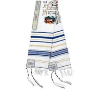 Dianzan Châle De Prière Juif D'israël Talits Juifs avec Tzitzit Foulard De Prière avec Glands Tissés À Main Talit Prière Israël Yeshua Wraps Châle