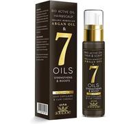 Diar Argan Mascarilla Nutriente Cabello De Argán Puro Y Siete Aceites Esenciales 50 Ml Mujer