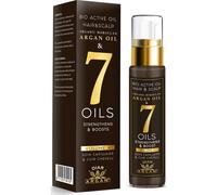 Diar Argan Masque Capillaire Bioactif d'Argan et Sept Huiles Essentielles 50ml