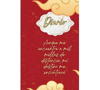 Diario: Diario de anhelos, donde escribir los sueños es el primer paso para cumplirlos.