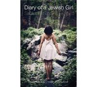 Diary of a Jewish Girl by Saulius Saltenis Saulius Saltenis (Auteur)