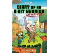 Diary of an 8Bit Warrior Graphic Novel by Pirate Sourcil Pirate Sourcil (Auteur)