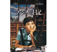 Diary of Anne Frank [Import allemand]