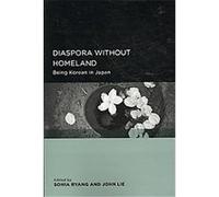 Diaspora without Homeland, Global, Area, and International Archive