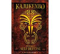 Diaz,Luis & Joe - Kajukenbo-Hawaiian Self Defense [Import]