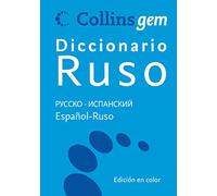 Diccionario básico Ruso