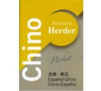 Diccionario Pocket Chino - Dr Zhou, Minkang Dr Zhou, Minkang (Auteur)