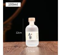 Diccionario Universal Francés-Español (Español-Francés) Por Una Sociedad De Profesores De Ambas Lenguas, Bajo La Dirección De R.J. Dominguez