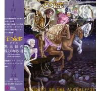 Dice - Four Riders of The Apocalypse
