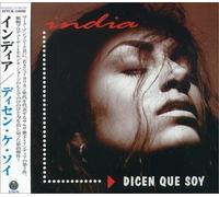 Dicen Que Soy +1 [Import]