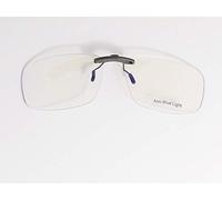 DICILIN Clip on Anti Lumiere Bleu Lunettes Fatigue SURLUNETTES Ordinateur Gamer Gaming ECRAN PC Filtre (Largeur: 131MM Hauteur:43MM)