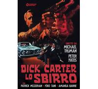 Dick Carter Le Policier DVD GOLEM VIDEO