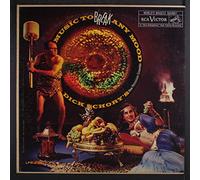 DICK SCHORY - music to break any mood LP