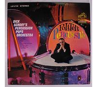 DICK SCHORY - politely percussive LP
