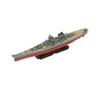 Dickly Maquettes de navires de guerre à l'échelle 1/2000, puzzle à assembler soi-même, simulation pour cadeaux de fête, New Jersey