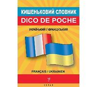 Dico de poche bilingue UKRAINIEN-FRANÇAIS