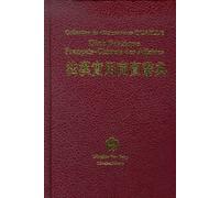 Dico Pratique Francais-Chinois Des Affaires