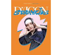 Dicon D'Festa Mini Edition Stray Kids Hyunjin Version CD