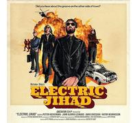 Dictator Ship - Electric Jihad