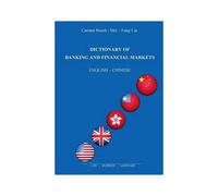 Dictionary Of Banking And Financial Markets