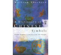 Dictionary of Chinese Symbols