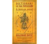 Dictionary Of The Khazars (F)