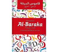 Dictionnaire AL BARAKA Fr Ar Phonetique
