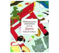 Dictionnaire amoureux illustré du Japon – Grund