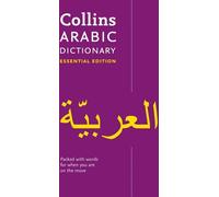 Dictionnaire arabe de poche Collins