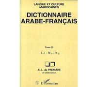 Dictionnaire arabe-français Tome 11 - Langue et culture marocaines - Alfred-Louis de Prémare - L'harmattan - broché - Livre