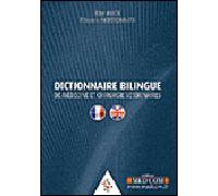 Dictionnaire bilingue de med et de chir veterinaires Edition bilingue français-anglais - Etienne Meissonnier - Med'com - broché - Dictionnaire et encyclopédie