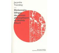 Dictionnaire Bilingue Des Termes Philosophiques De Nishida Kitarô
